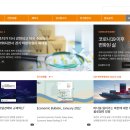 아이템창고 이미지