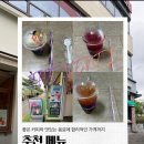 테이크아웃 - 거제시 거제중앙로 1795 | 더벤티 창원디세븐파크점 추천 메뉴 테이크아웃 솔직 후기