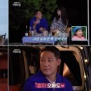 임사랑 카카오 검색결과