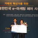 (주)대상군 이미지