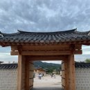 도슭 | [탱셔리 일상] 가을밤의 궁궐 산책과 도슭수라상:: 2024 경복궁 야간개장 별빛야행 후기♥