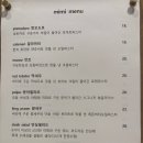 하례학림로 이미지