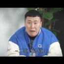 꽤나 비슷한 최민식 성대모사 이미지