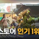 빌리빌리