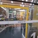 양천중앙도서관 이미지