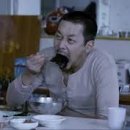 가뮤 이미지