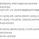 효성고 이미지