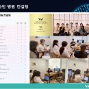 이앤미치과의원 이미지