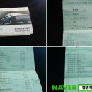 온수점현대자동차 이미지