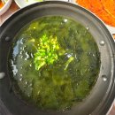 물바람새소리민박 | 1박 3식' 유람선 관광 '해 뜨는 식당 민박' 힐링 패키지 솔직 후기 군산여행, 신시도 맛집, 신시도 여행