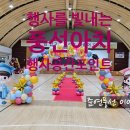 오성새싹길 이미지