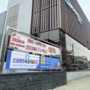 의림대로 | 제천 새마을금고 아기말띠 적금 후기, 청전동 동제천 본점 다녀왔어요!