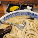 구백년짜장 용이점 이미지