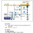 사무실 골프 이미지