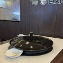 고향솥단지삼겹살두류점 네이버블로그