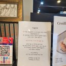 탱자나무431 이미지