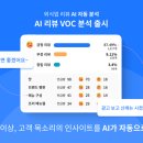 야들리애구읍뱃터점 이미지
