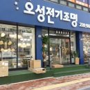경기도 수원시 권선구 권선로 754 (권선동) 네이버블로그