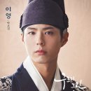 그린정비 | 세도정치 속 순조, 안동 김씨 향한 마지막 반격은 무엇이었나