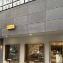 세븐일레븐부천역곡본점 | [공지] [경기도/부천] 부천 역곡 카페추천 분더커피바 역곡본점 다녀온 후기!