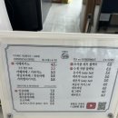 수제빵연구소 수준당 이미지