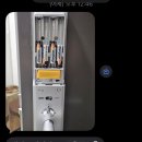 대광로제비앙아파트 티스토리