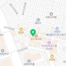 마찌 김치찌개&고기냉면 네이버블로그