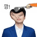 강평 이미지