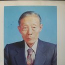 남문중학교 | 남문중학교(양주)29회