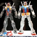 [정보] MG 퍼스트 2.0 GA 리포트 20장 이미지