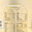 네일리예 - 서구 월드컵4강로197번길 1 | 네일리예