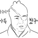 두리두리식당 이미지
