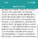 엘지에스코퍼레이션 이미지