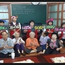 삼성1차경로당 이미지