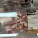 단양소백농협 가곡지점 이미지