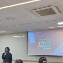 환경실천가 양성과정 이미지