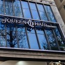 제이 (J)헤어 이미지