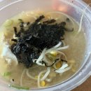 전주식이가네콩나물국밥 네이버블로그