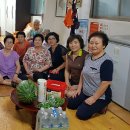 계산3동경로당 서울매일