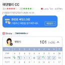 더몽 이미지