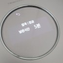 마스터쉐프 이미지