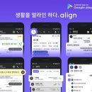 엔터커뮤니케이션