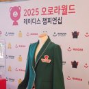 월드 C.C 이미지