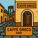 예술가들이 머무는 시선 이미지