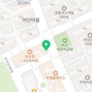 와플대학수원천천캠퍼스 이미지