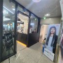 헤어살롱201 충북혁신도시점