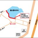 신평시장 공중화장실 이미지