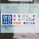 더조은투어 이미지