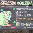 간석3동-50 이미지