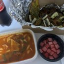 치떡항공 이미지